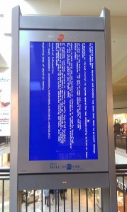 mall-blue-screen-of-death-bsod